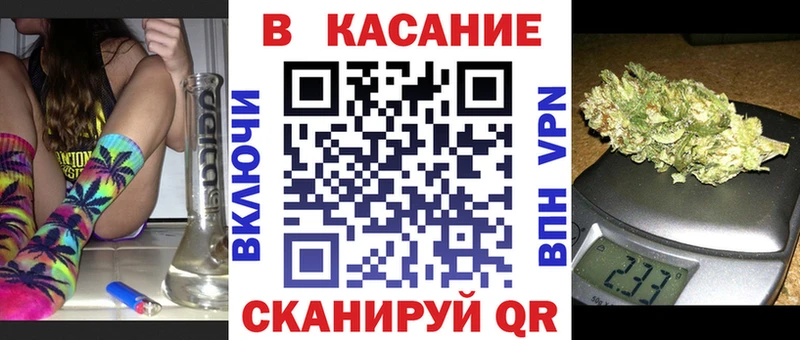 ГЕРОИН Кедровый