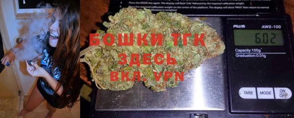 соль ск Абдулино