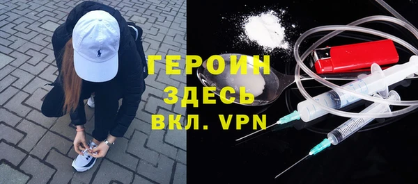 шишки Абаза