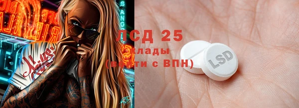 дмт Россошь