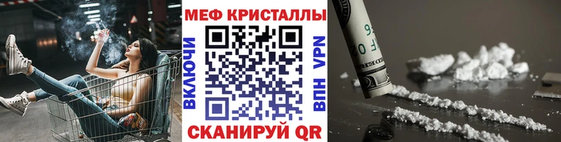 МЯУ-МЯУ мяу мяу  Кедровый 